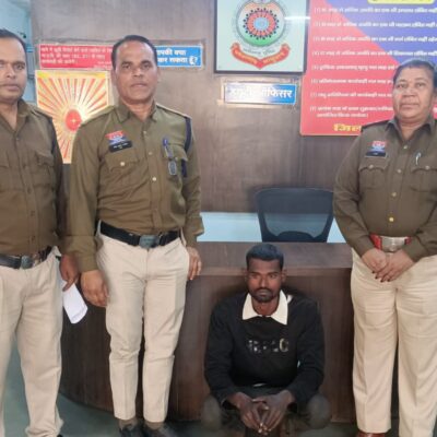 लापता नाबालिग बालिका दस्तयाब, प्रेमजाल में फंसा कर भगाने वाला युवक गिरफ्तार