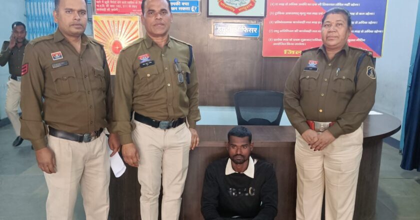 लापता नाबालिग बालिका दस्तयाब, प्रेमजाल में फंसा कर भगाने वाला युवक गिरफ्तार