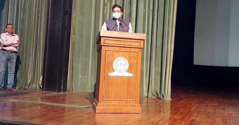 माध्यमिक शालाओं की शैक्षणिक गुणवत्ता पर फोकस, प्रधान पाठकों की जिला स्तरीय समीक्षा बैठक आयोजित