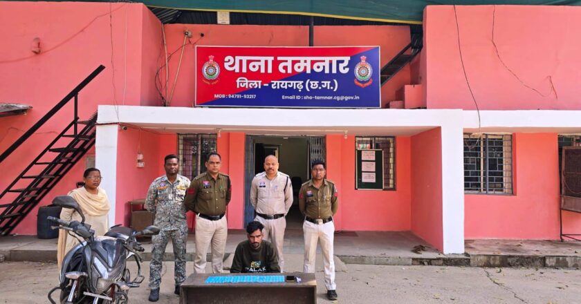 रायगढ़ पुलिस की नशे पर सख्त कार्रवाई, तमनार पुलिस ने नशीली कैप्सूल सप्लाई करने वाले आरोपी को किया गिरफ्तार