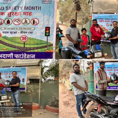 अदाणी फाउंडेशन द्वारा सड़क सुरक्षा माह पर हेलमेट वितरण कार्यक्रम