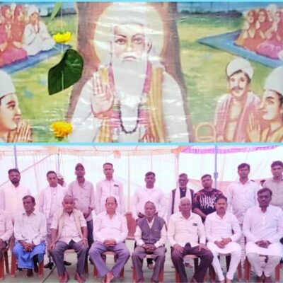 माघ पूर्णिमा पर तेलीकोट में भक्ति, परंपरा और सामूहिक सहभागिता का भव्य संगम