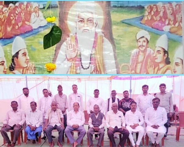 माघ पूर्णिमा पर तेलीकोट में भक्ति, परंपरा और सामूहिक सहभागिता का भव्य संगम