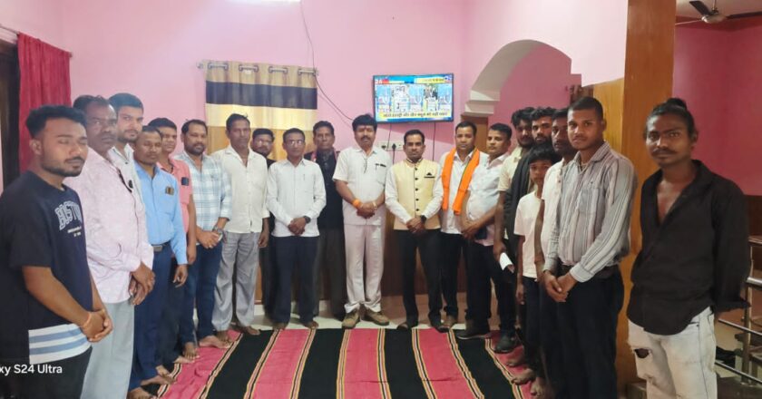 ग्राम दर्रामुड़ा में केंद्रीय बजट 2026–27 का सामूहिक श्रवण, विकसित भारत के संकल्प को मिली नई ऊर्जा