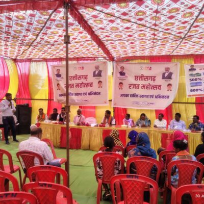 विभागीय योजनाओं से जोड़ने विद्युत विभाग द्वारा किया जा रहा शिविर का आयोजन