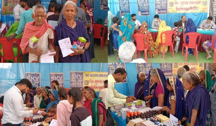 सेंद्रीपाली में निःशुल्क स्वास्थ्य शिविर एवं दवा वितरण कैंप का आयोजन