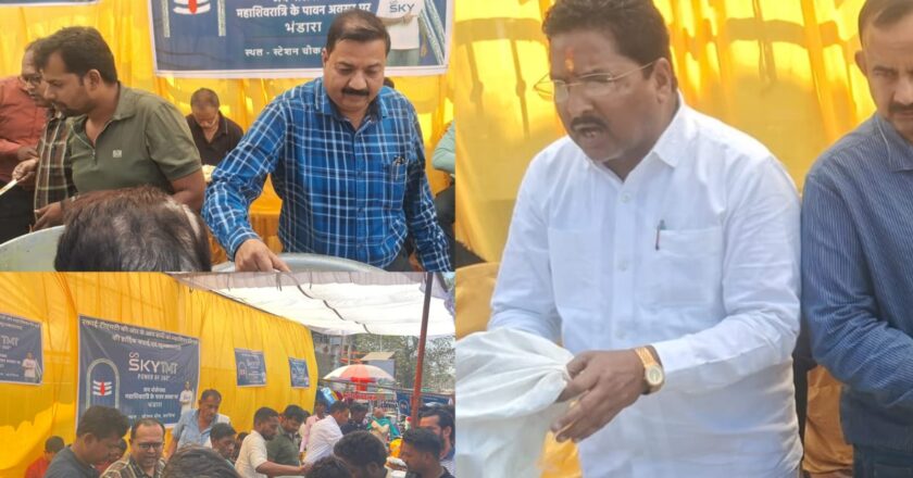 महाशिवरात्रि पर्व और विकास अग्रवाल के जन्मदिवस पर स्काई टीएमटी की सेवा पहल, स्टेशन चौक में विशाल भंडारा का आयोजन