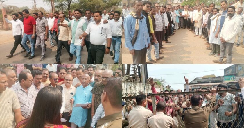 खरसिया में प्यासी फसलों के लिए फूटा आक्रोश : तहसील गेट पर कांग्रेसियों और किसानों का ‘हल्ला बोल’, नहरों में पानी छोड़ने प्रशासन को 7 दिन का डेडलाइन!