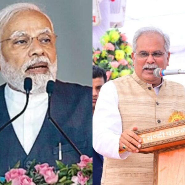 ‘एपस्टीन फाइल्स’ में PM मोदी तक का नाम, BJP चुप क्यों? भूपेश बघेल ने साधा निशाना, VIDEO