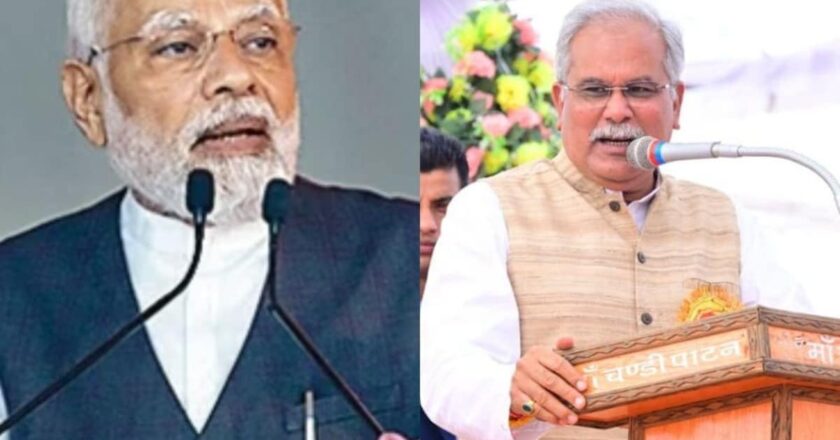 ‘एपस्टीन फाइल्स’ में PM मोदी तक का नाम, BJP चुप क्यों? भूपेश बघेल ने साधा निशाना, VIDEO