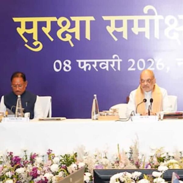 रायपुर: नक्सलवाद पर अमित शाह की हाईलेवल बैठक, CM भी थे मौजूद; डेडलाइन नजदीक