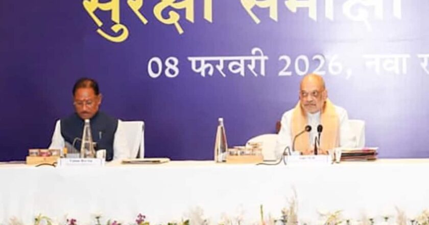 रायपुर: नक्सलवाद पर अमित शाह की हाईलेवल बैठक, CM भी थे मौजूद; डेडलाइन नजदीक