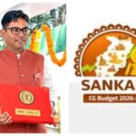 लड़कियों को 18 साल बाद 1.5 लाख; छत्तीसगढ़ बजट की बड़ी घोषणाएं