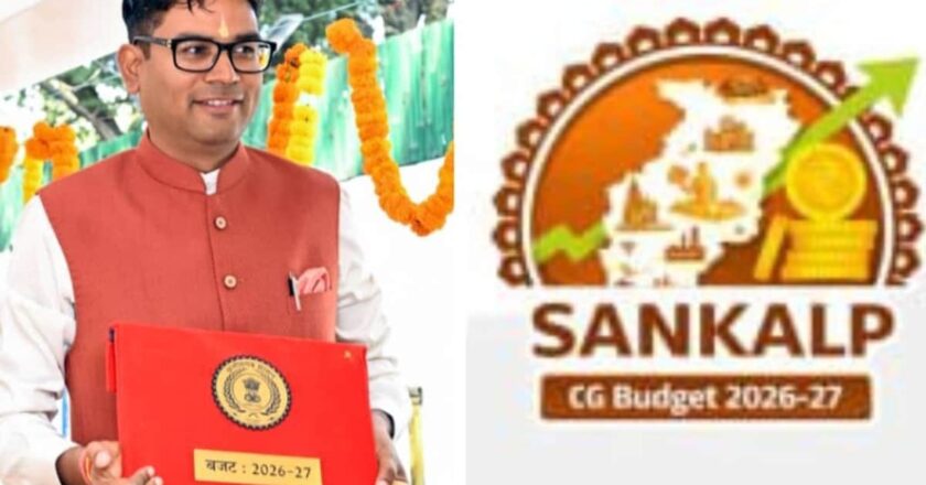 लड़कियों को 18 साल बाद 1.5 लाख; छत्तीसगढ़ बजट की बड़ी घोषणाएं