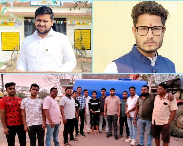 भीषण जलसंकट पर बड़ी जीत : जनप्रतिनिधियों की पहल से गांव को मिला पानी टैंकर, गर्मी में अब नहीं भटकेंगे ग्रामीण