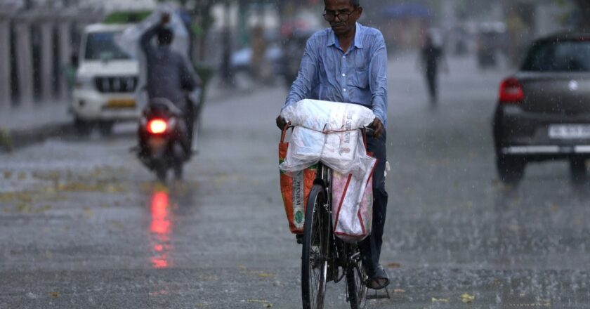 छत्तीसगढ़ के 5 जिलों के लिए ऑरेंज अलर्ट जारी, जानिए रविवार तक कहां-कहां बारिश के आसार