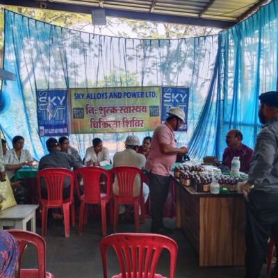 स्काई एलॉयज़ एंड पावर लिमिटेड, टेमटेमा़ में निःशुल्क आयुर्वेदिक स्वास्थ्य शिविर का आयोजन