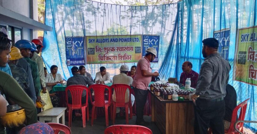 स्काई एलॉयज़ एंड पावर लिमिटेड, टेमटेमा़ में निःशुल्क आयुर्वेदिक स्वास्थ्य शिविर का आयोजन