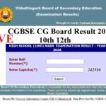 CGBSE Result 2026 OUT, LIVE: छत्तीसगढ़ बोर्ड 10वीं 12वीं रिजल्ट Link, 10वीं में संध्या, परीरानी और अंशुल टॉपर