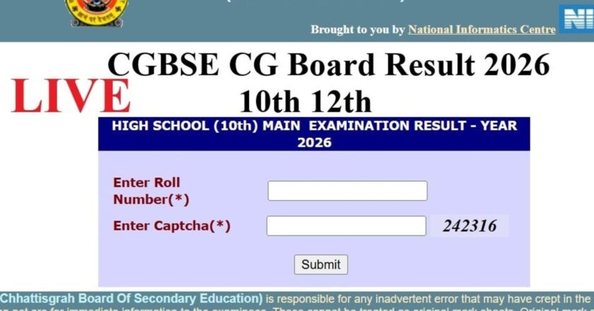 CGBSE Result 2026 OUT, LIVE: छत्तीसगढ़ बोर्ड 10वीं 12वीं रिजल्ट Link, 10वीं में संध्या, परीरानी और अंशुल टॉपर