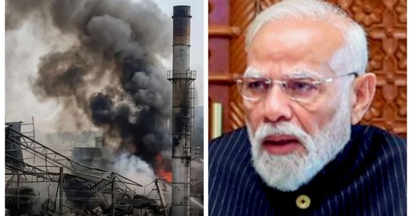 छत्तीसगढ़ के बिजली प्लांट में हुए धमाके की होगी जांच, PM और CM ने किया मुआवजे का ऐलान