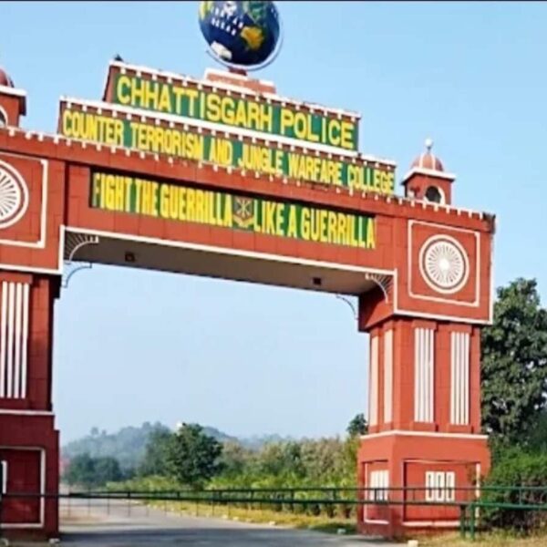 माओवादियों के मास्टरमाइंड अब सुरक्षाबलों के मददगार; छत्तीसगढ़ के जंगलों में बनेंगे जवानों का सुरक्षा कवच