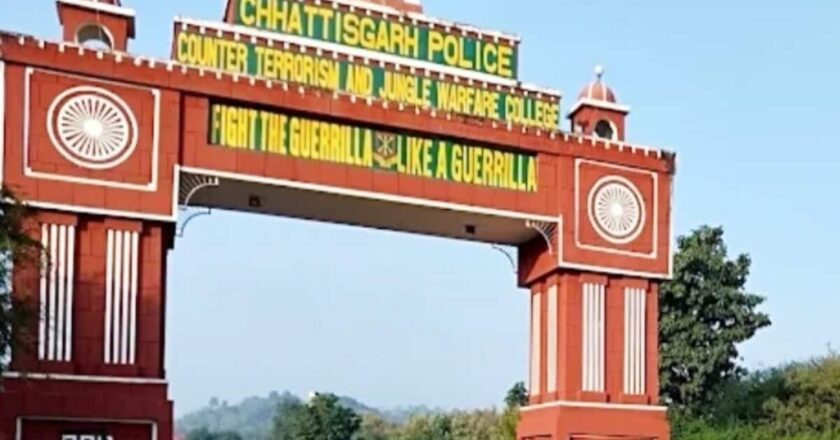 माओवादियों के मास्टरमाइंड अब सुरक्षाबलों के मददगार; छत्तीसगढ़ के जंगलों में बनेंगे जवानों का सुरक्षा कवच