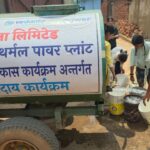 जल संकट से जूझ रहे निमोही के नागरिकों को मिली वेदांता पावर की मदद
