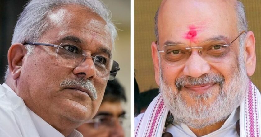 अमित शाह बताएं, कितने पंचायतों को 1 करोड़ रुपये दिए? नहीं तो आकर माफी मांगें; भूपेश बघेल