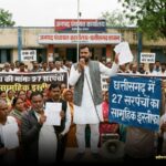छत्तीसगढ़ में 27 सरपंचों का इस्तीफा; क्या वजह? कल भूपेश बघेल ने भी दागे थे सवाल