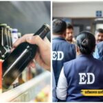 छत्तीसगढ़ शराब घोटाला: ED की बड़ी कार्रवाई, छापों में भारी मात्रा में कैश जब्त