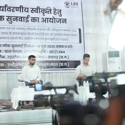 पेलमा ओपन कास्ट कोल माइन परियोजना की लोक सुनवाई सफलता पूर्वक संपन्न