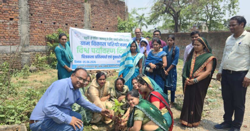 वेदांता पावर ने विश्व पर्यावरण दिवस पर आयोजित की स्पर्धाएं