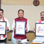 सीएम हेल्पलाइन 1076 का शुभारंभ : अब एक कॉल पर सुनी जाएगी जनता की हर समस्या