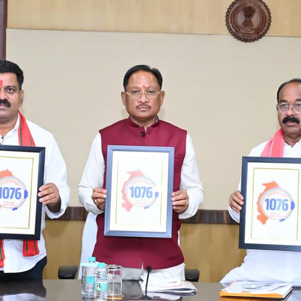 सीएम हेल्पलाइन 1076 का शुभारंभ : अब एक कॉल पर सुनी जाएगी जनता की हर समस्या