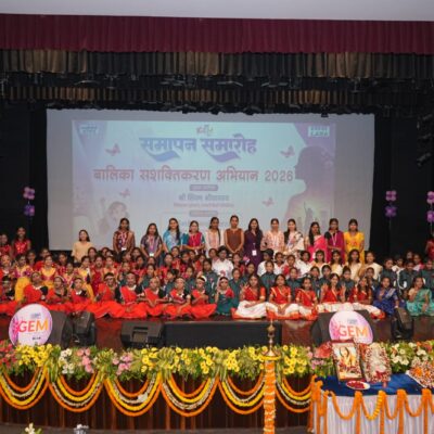 NTPC लारा में ‘बालिका सशक्तीकरण अभियान-2026’ का शानदार समापन: 5 वर्षों में 250 बेटियों को मिली सशक्त भविष्य की उड़ान
