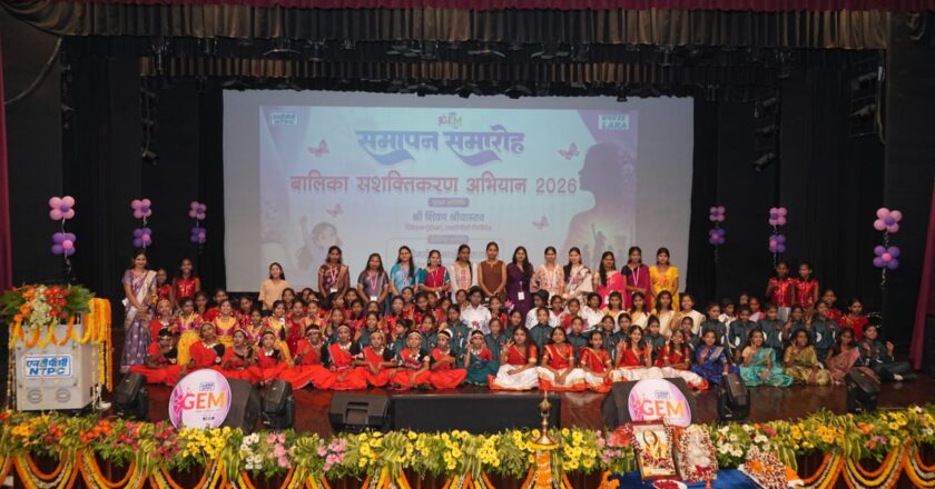 NTPC लारा में ‘बालिका सशक्तीकरण अभियान-2026’ का शानदार समापन: 5 वर्षों में 250 बेटियों को मिली सशक्त भविष्य की उड़ान