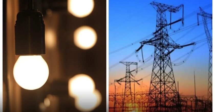छत्तीसगढ़ में बिजली महंगी; उपभोक्ताओं पर कितना बोझ, नई दरें कब से?
