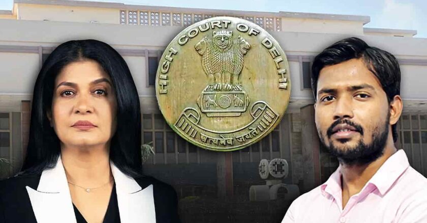 पत्रकार अंजना ओम कश्यप को हाईकोर्ट का तुरंत राहत देने से इनकार