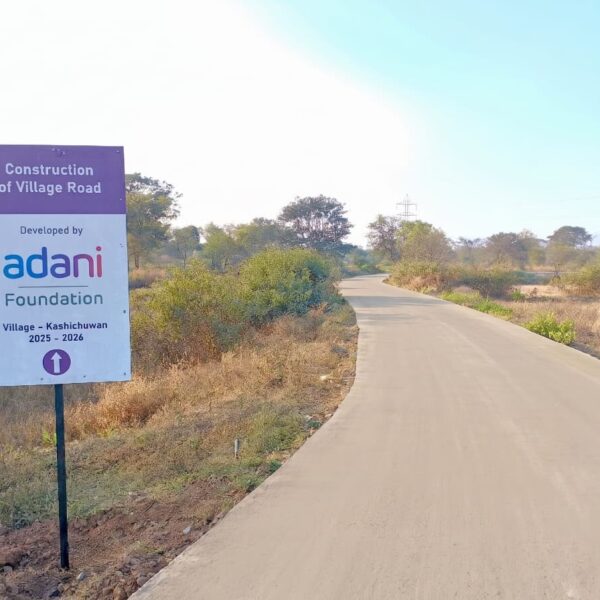 अदाणी पावर लिमिटेड एवं अदाणी फाउंडेशन ने बदली रायगढ़ के गांवों की तस्वीर