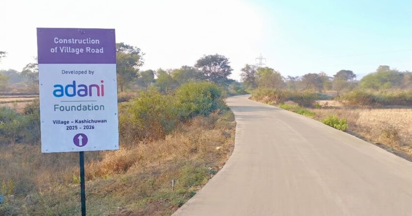 अदाणी पावर लिमिटेड एवं अदाणी फाउंडेशन ने बदली रायगढ़ के गांवों की तस्वीर