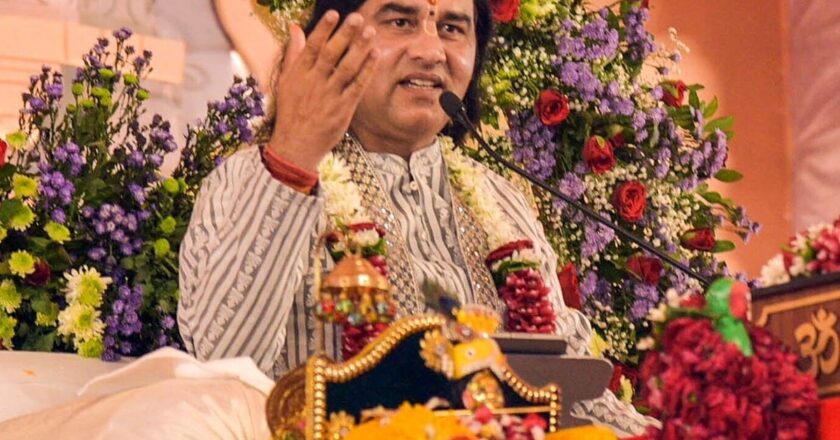 ‘आजादी के बाद वक्फ की तरह सनातन बोर्ड बनता तो’… मंदिरों में गबन पर बोले आध्यात्मिक गुरु देवकीनंदन ठाकुर
