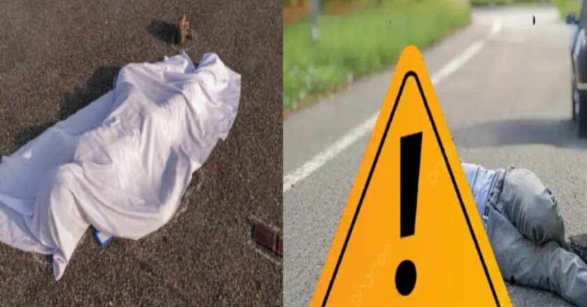 स्कूटी पर सवार थे 5 लोग, ट्रैक्टर से हुई भीषण टक्कर में परिवार के 4 लोगों की मौत