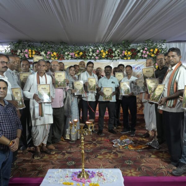 विश्व आदिवासी दिवस पर गारे पेलमा-2 कोलियरीज लिमिटेड और अदाणी फाउंडेशन का आयोजन