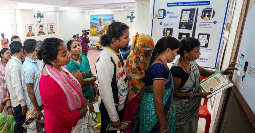 अब ATM से झटपट राशन निकाल सकेंगे लोग, यहां शुरू की गई सर्विस; जानिए क्या है प्रॉसेस