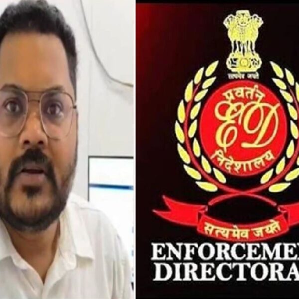 CGPSC घोटाला केस: एडिशनल कलेक्टर चेतन बोरघारिया अरेस्ट, 6 दिन की ED रिमांड में भेजे गए; भूपेश बघेल के रह चुके OSD