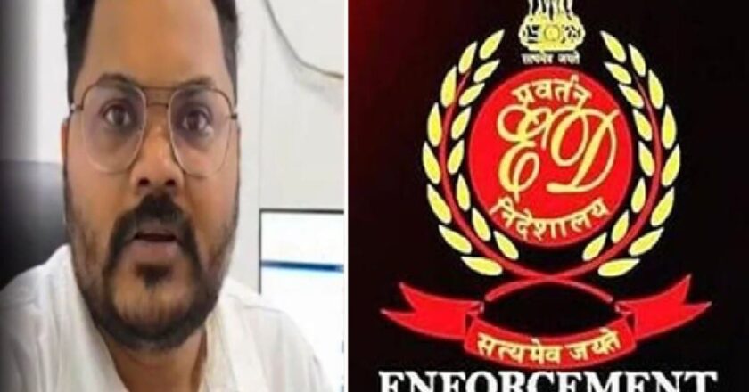 CGPSC घोटाला केस: एडिशनल कलेक्टर चेतन बोरघारिया अरेस्ट, 6 दिन की ED रिमांड में भेजे गए; भूपेश बघेल के रह चुके OSD