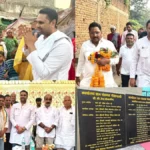 मौहापाली में उमेश पटेल का जनसंपर्क: विकास कार्यों का लोकार्पण, कई युवाओं ने थामा कांग्रेस का हाथ, बिजली बिल पर सरकार को घेरा