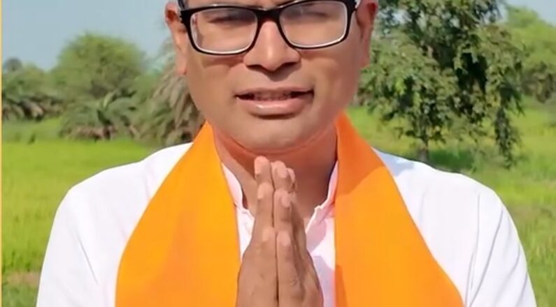 नरेंद्र मोदी के 25 वर्षों के शासन पर भाजपा निकालेगी सेवा ज्योति यात्रा, ओपी चौधरी ने की शामिल होने की अपील