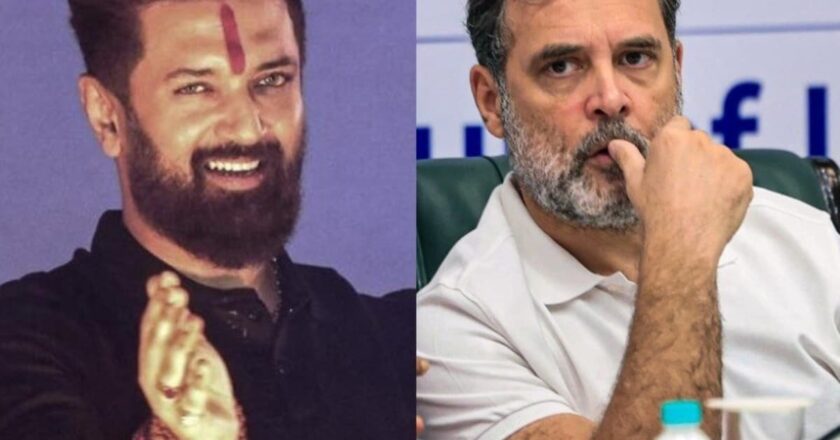चिराग पासवान को राहुल गांधी का ये काम आ गया पसंद, मगर साथ में एक सलाह भी दे डाली